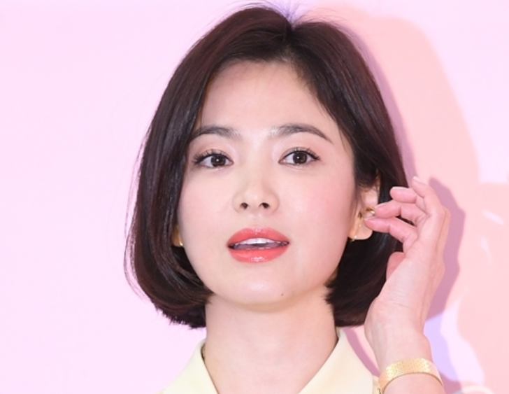  송혜교 기증