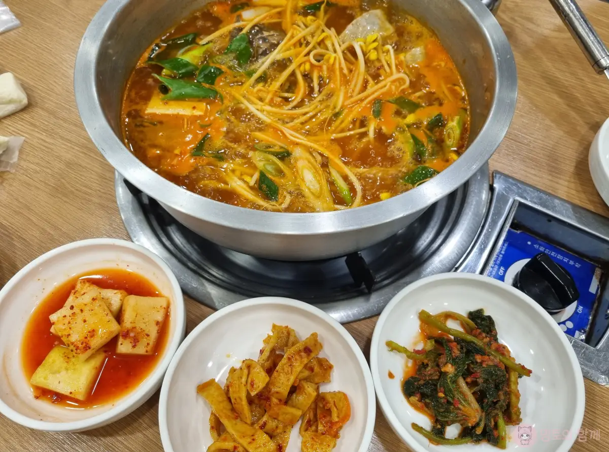 동태탕과-반찬