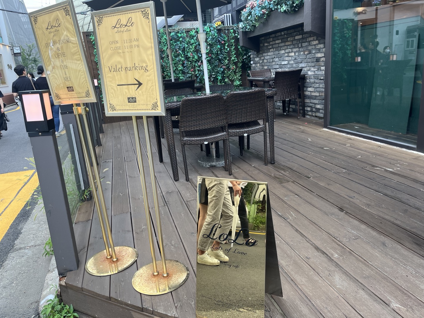  [압구정로데오역] 도산공원 분위기 좋은 로로