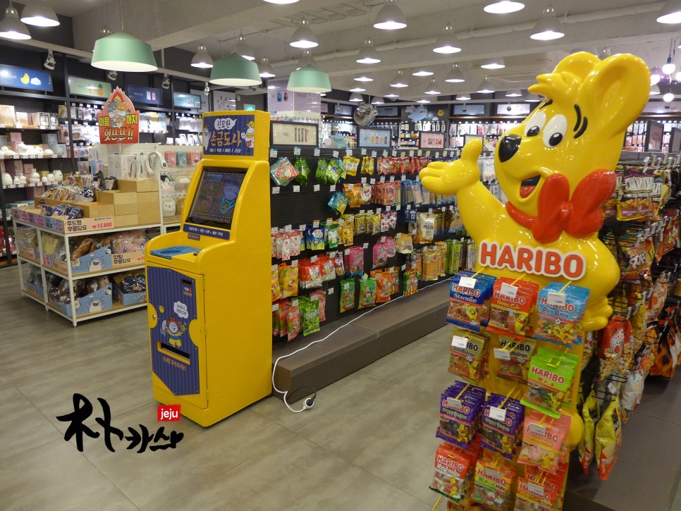 아트박스쇼핑몰 21