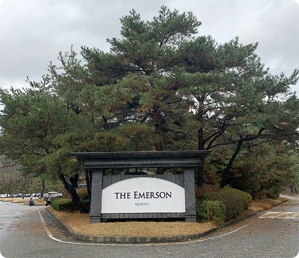 주식회사 회원권뱅크 이미지