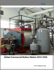 보일러(boiler) 이미지