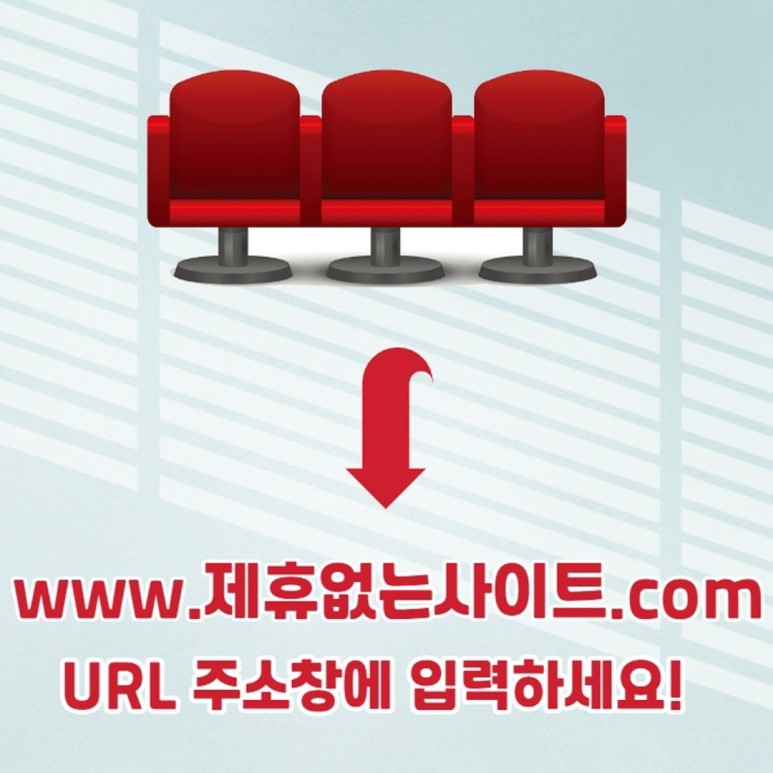 새로운 P2P 다운로드 사이트 순위가 필요합니다! 11