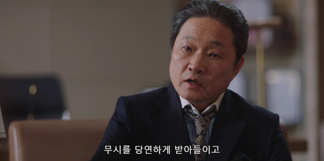 지금헤어지는중입니다-주진모