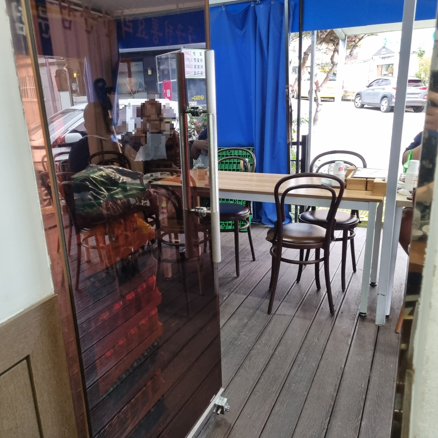 Daebokseong (대복성) 2