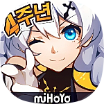  붕괴3rd 공식카페 바로가기