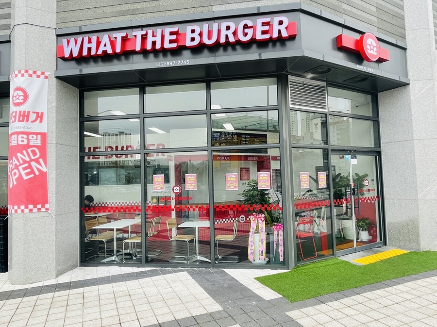 왓더버거 부산가야점 사진 2