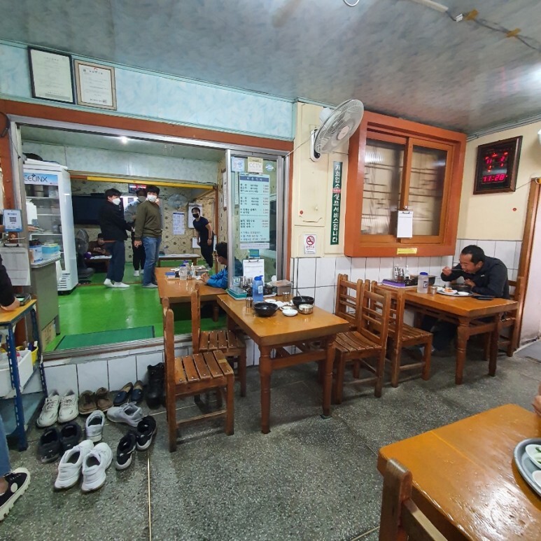 하동식당 이미지