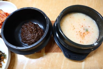 순두부 백반집