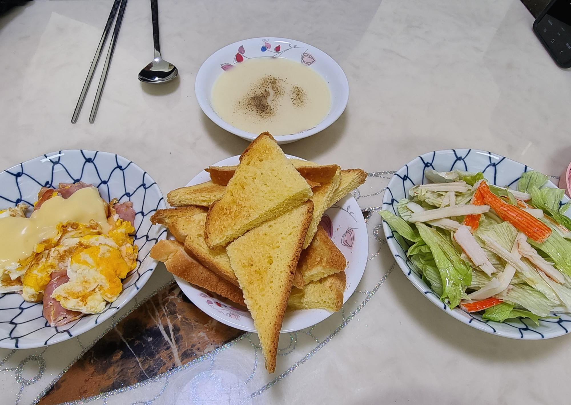  간단한 아점 브런치  - 집에서 브런치 만들기