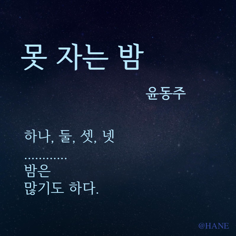대신양은 이미지