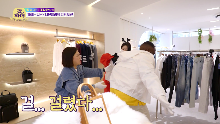 명품 편집샵 직원이 심장이 철렁할 때...jpg | 인스티즈