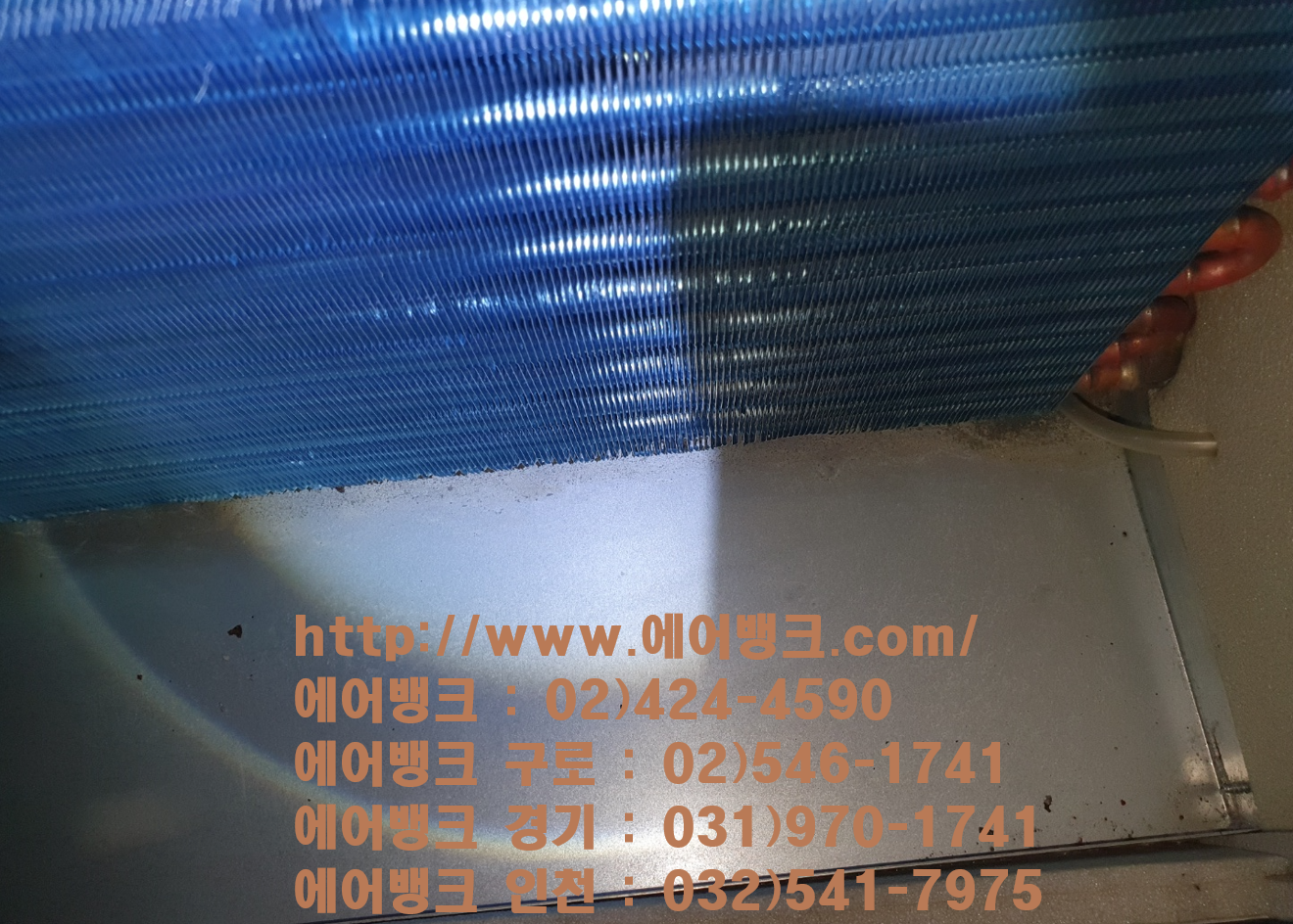 하남시 신장동 스타필드하남 신우공조 5