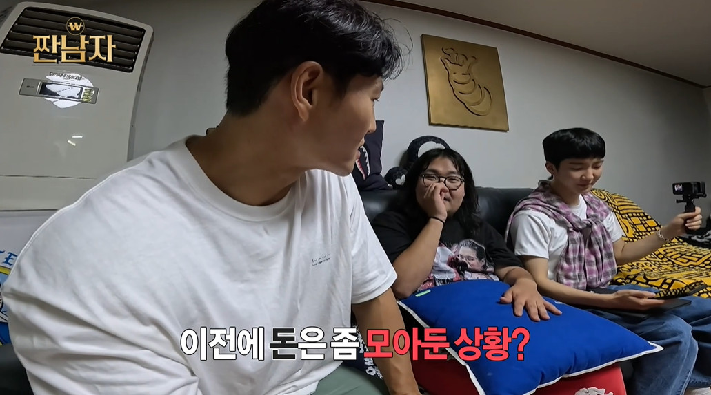 수입 1도 없이 월 천만 원씩 지출한다는 연예인...jpg | 인스티즈