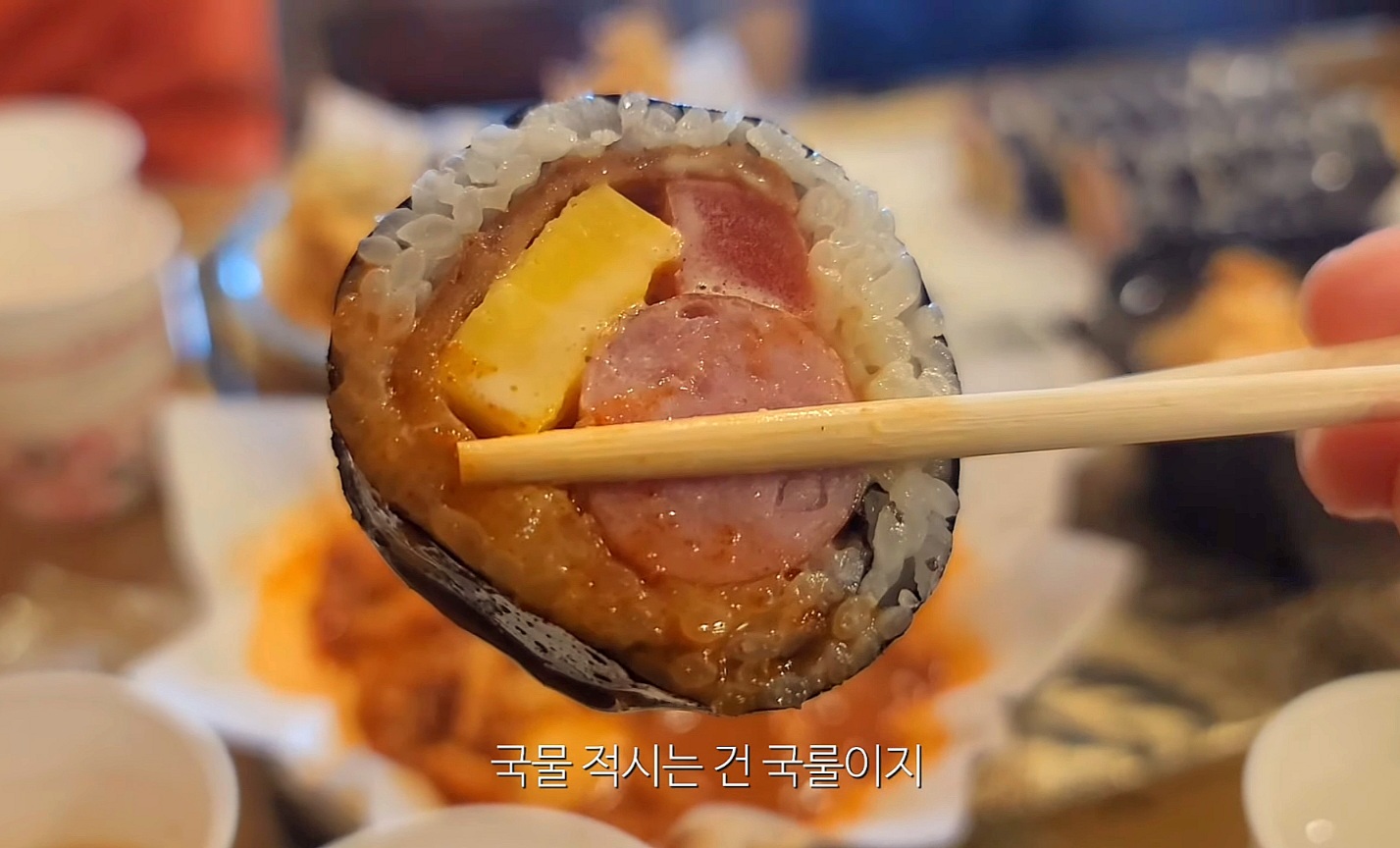 압구정-루비떡볶이-유명한-소세지-김밥-사진