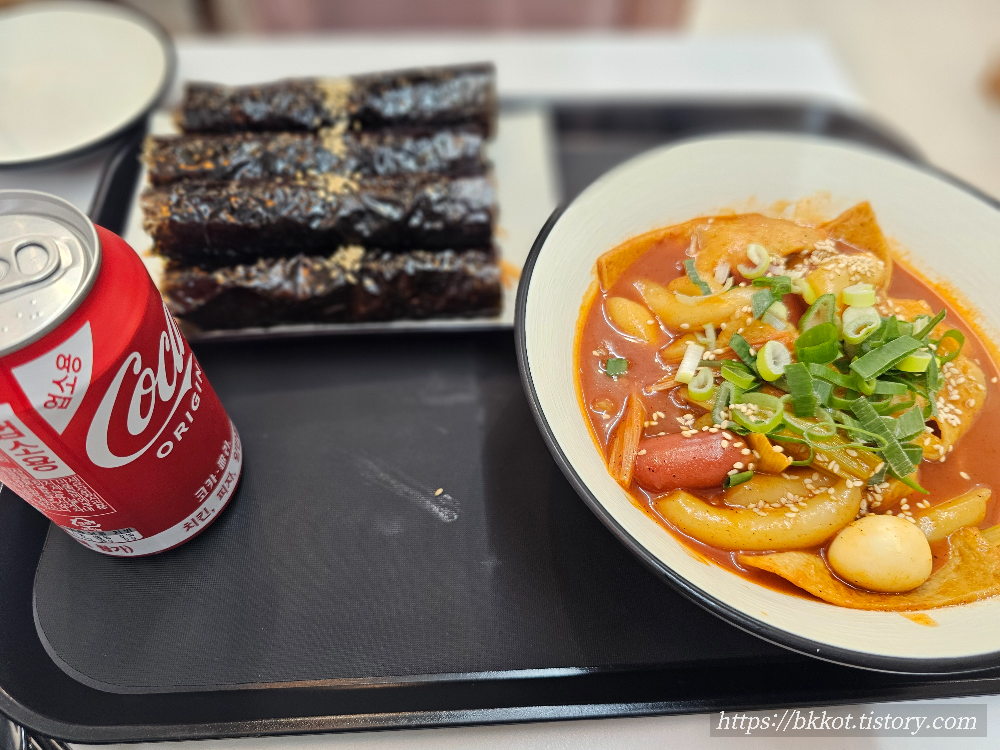 한잎꼬마김밥 이미지