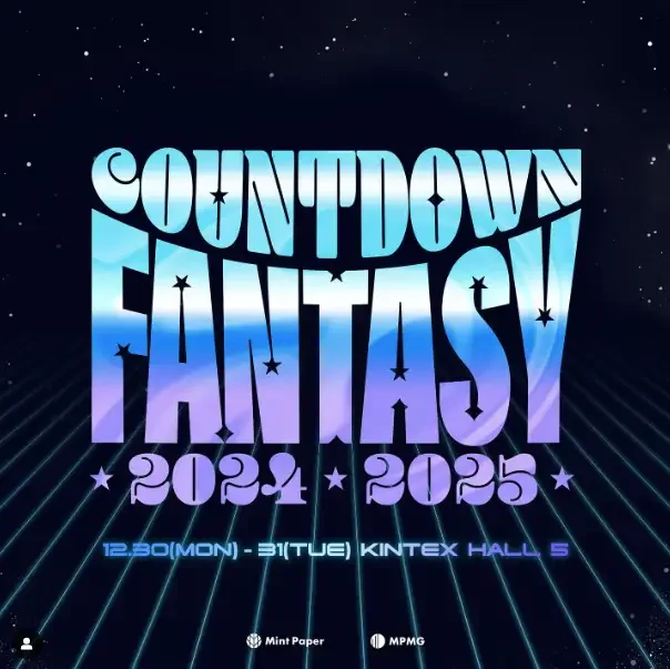 COUNTDOWN FANTASY 2024-2025 카운트다운 판타지 라인업