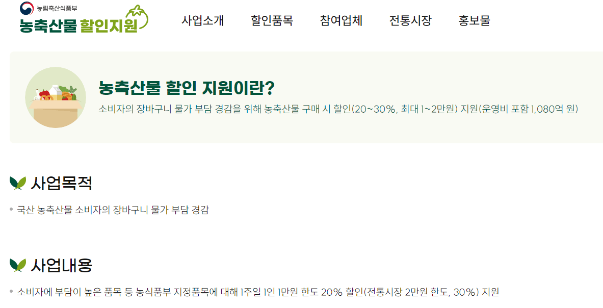 저렴하게 구입