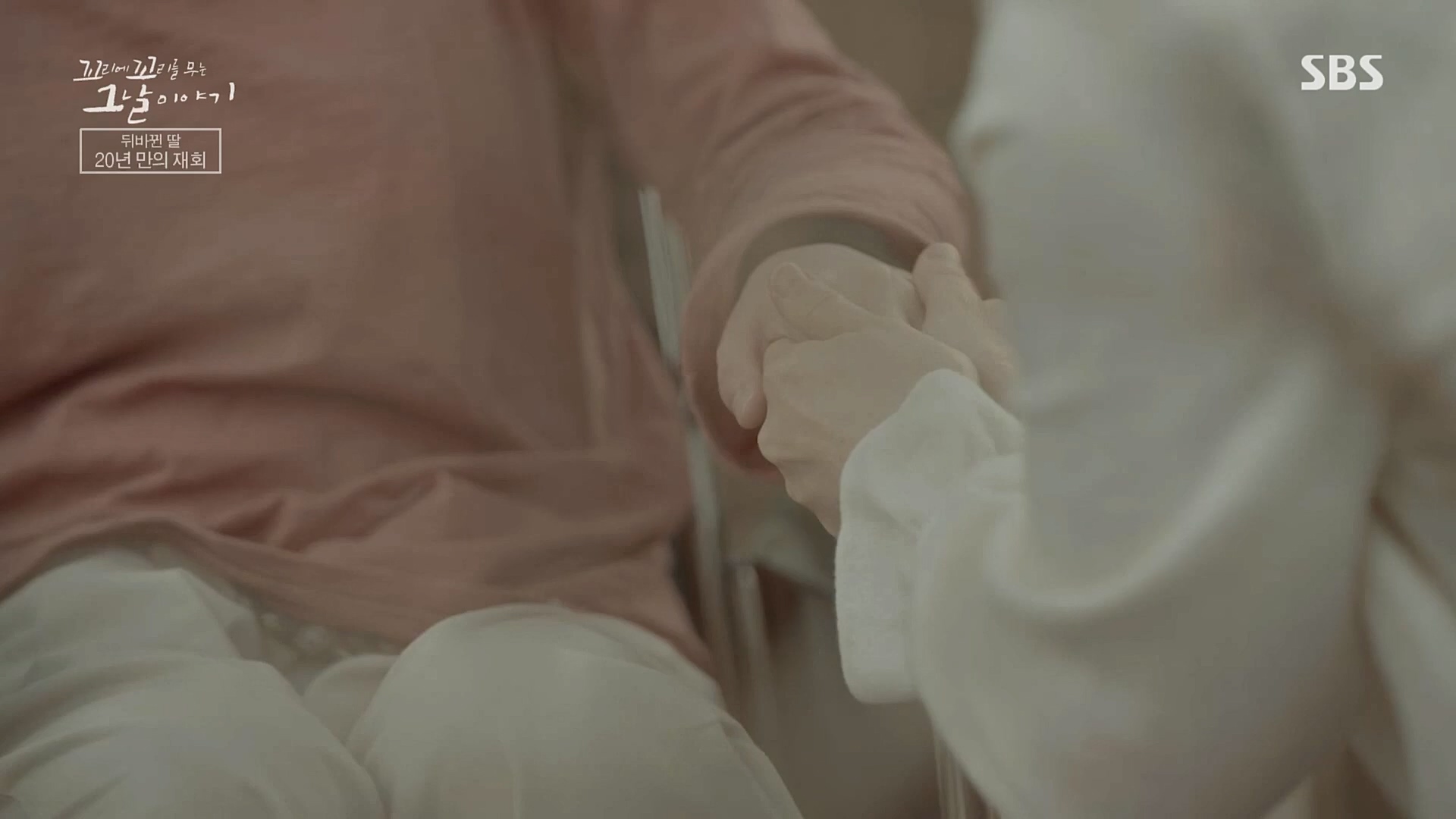 꼬리에꼬리를무는그날이야기.E64.230202p.H264-F1RST..mp4_20230205_192958.932.jpg
