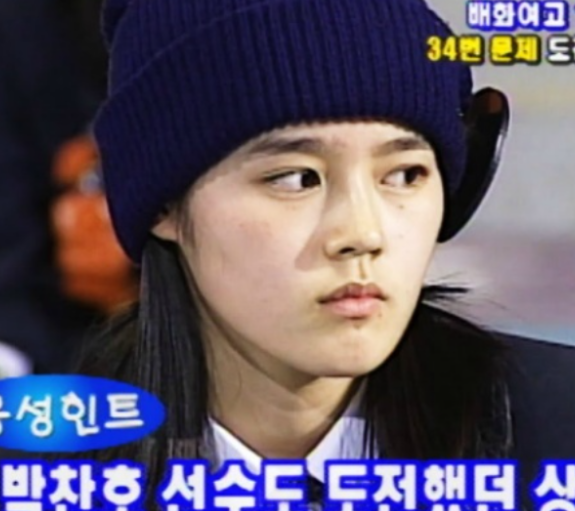  한가인 프로필 가족 결혼 본명 드라마 남편 아이 나이 학력 집