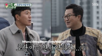 이말년에 사과, 15