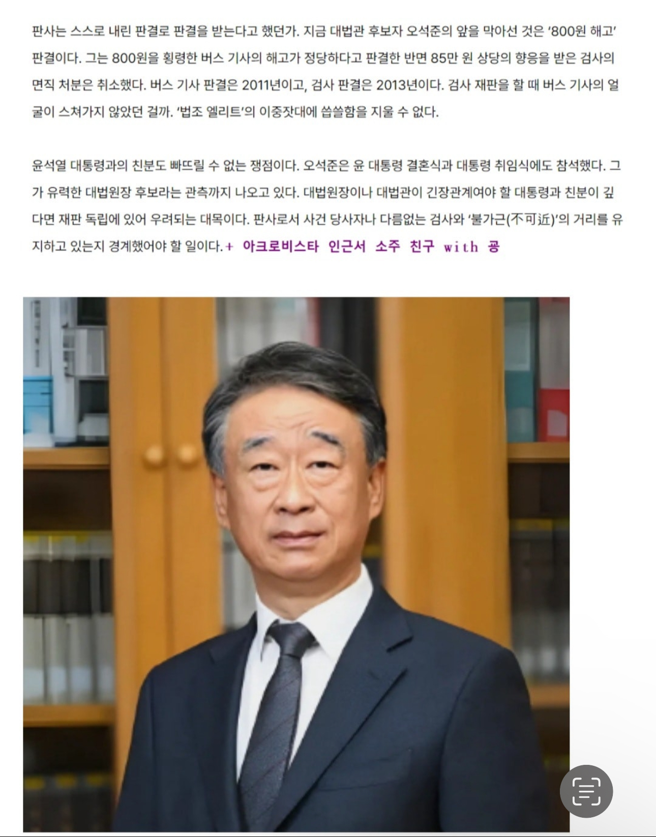 newsgongjang-1829416537238974591-0.jpg