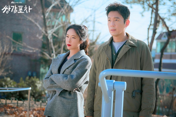 쌍갑포차 이미지