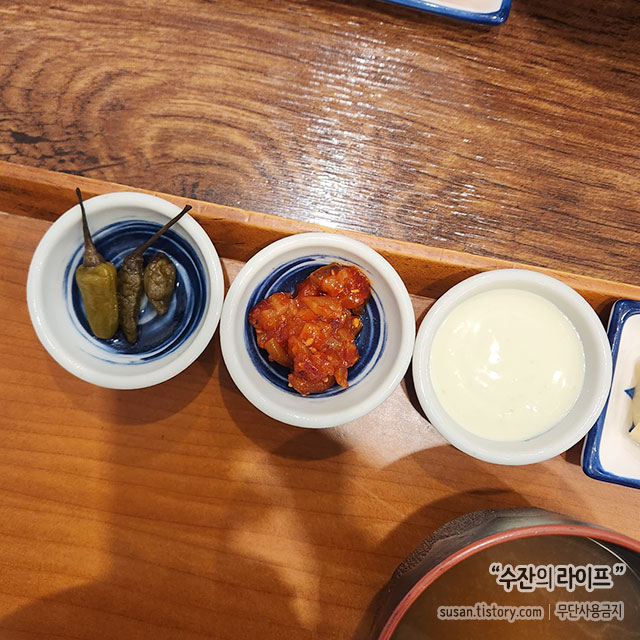 반찬 3가지
