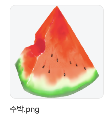  미리캔버스 승인 및 거부 : 이미지 크롭문제 / GIF요소 후기