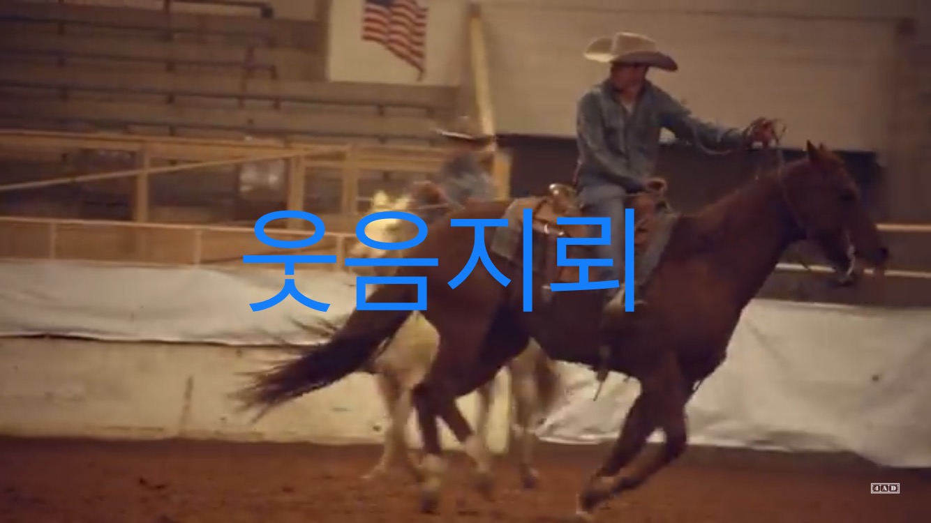  일요일 추천곡!"오늘은 속도 좀 내봅시다!”