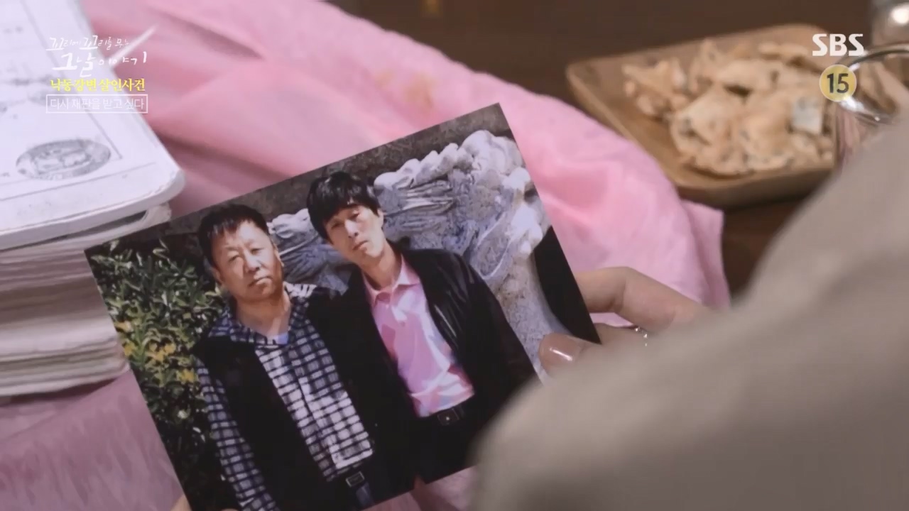 꼬리에꼬리를무는그날이야기.E80.230526p.H264-F1RST.mp4_20230528_151752.994.jpg