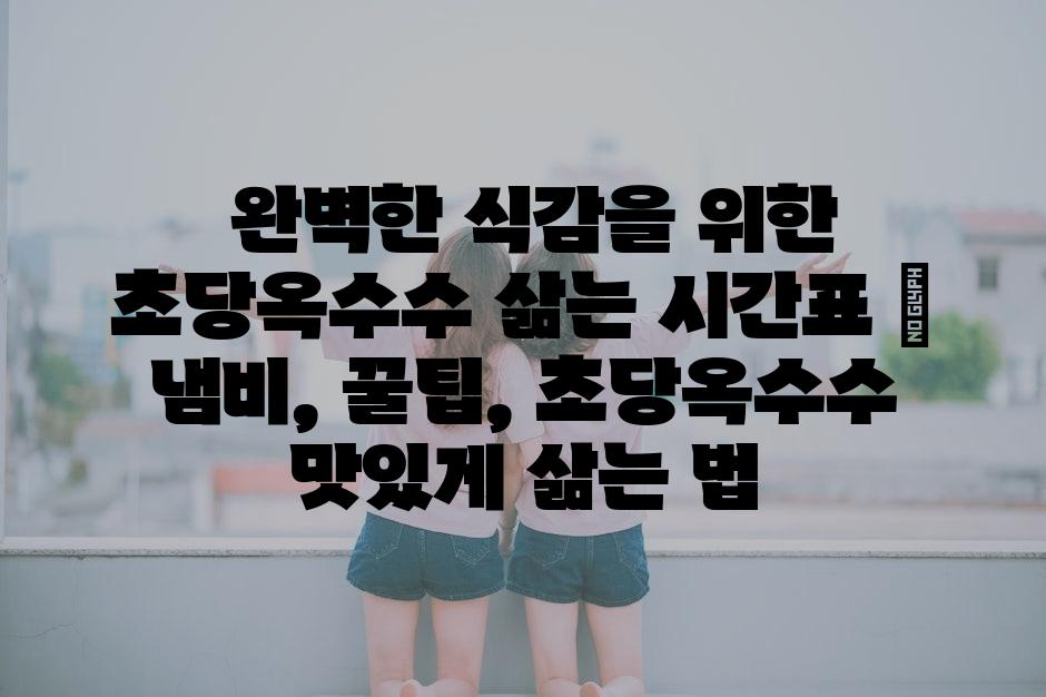 샘플 (35)