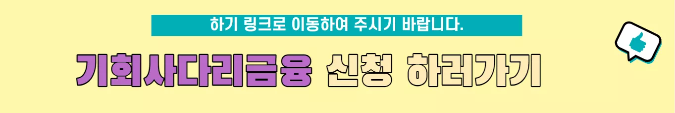 바로가기