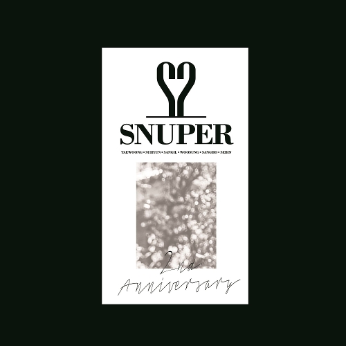  스누퍼 (SNUPER) SWING (Intro) 듣기/가사/앨범/유튜브/뮤비/반복재생/작곡작사