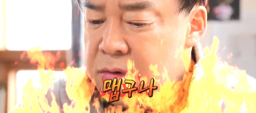 간코롯데백화점 이미지