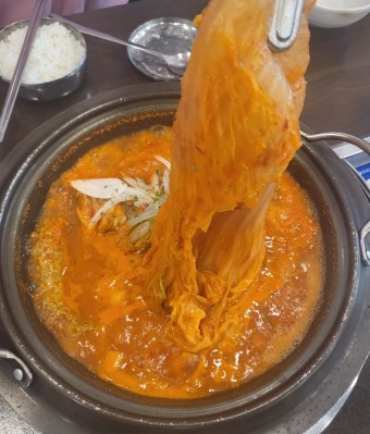 가마솥 김치찜