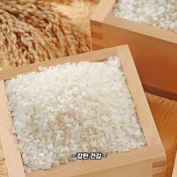 바나듐쌀 하루 섭취량