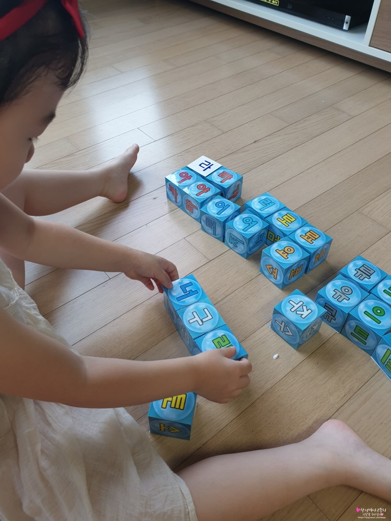 한글떼기 성공(+엄마표 놀이) 6세 한글이야호2 워크북으로 35