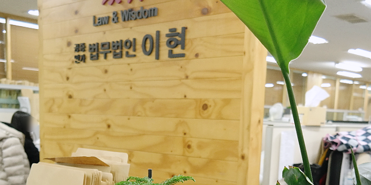 채권의 민사채권 어떻게 하면 채권의 민사채권 어떻게 하면