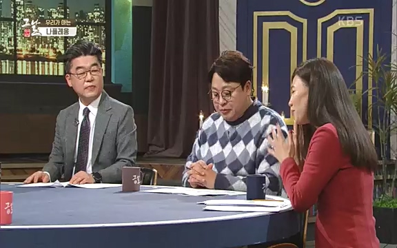 [346회] 역사저널 그날 - KBS[신년 기획 세계사를 바꾼 승부⑤ 나폴레옹 최후의 승부, 워털루 전투] “내 사전에 불가능은 없다”고 했던 나폴레옹. 86번의 전투 중 77번의 승리를 거두며 19세기 초 유럽을 벌벌 떨게.ts_20220602_205150.776.jpg