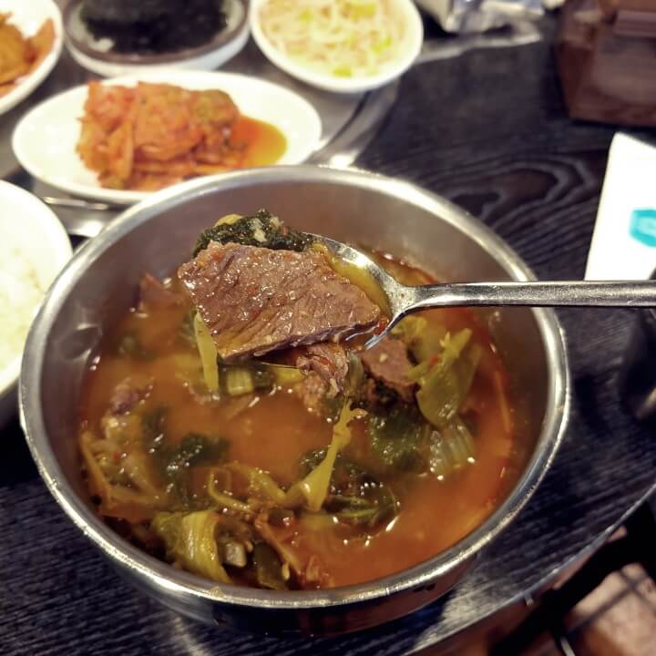 대한민국-한우국밥이에요