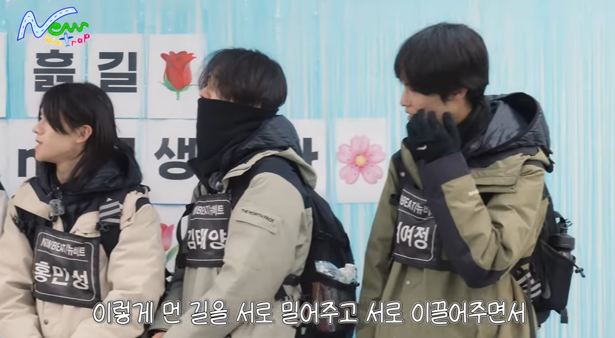 팀 리더가 갑자기 폭풍 오열한 이유.jpg | 인스티즈