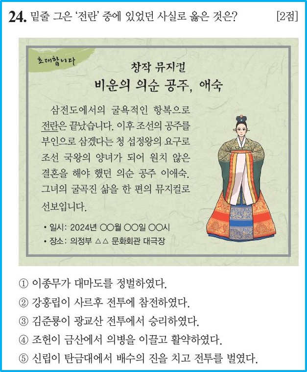 72 이미지