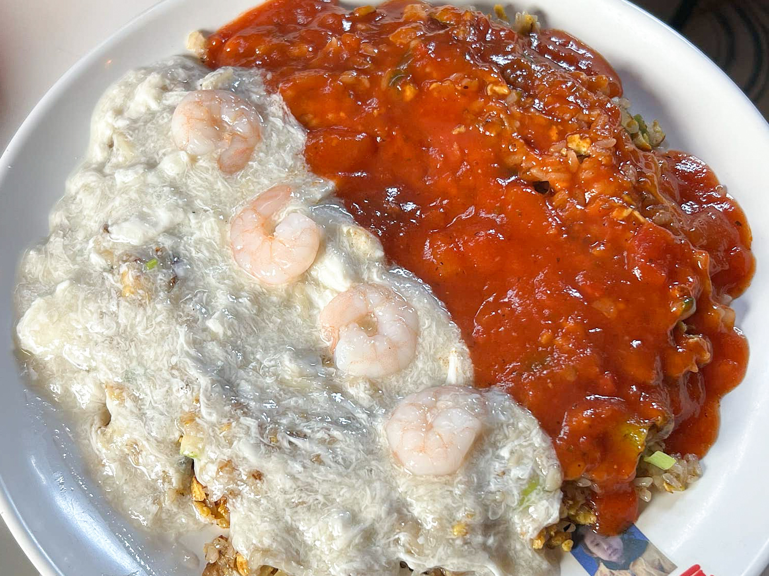 백반기행 용산 원앙 볶음밥 메뉴 사진