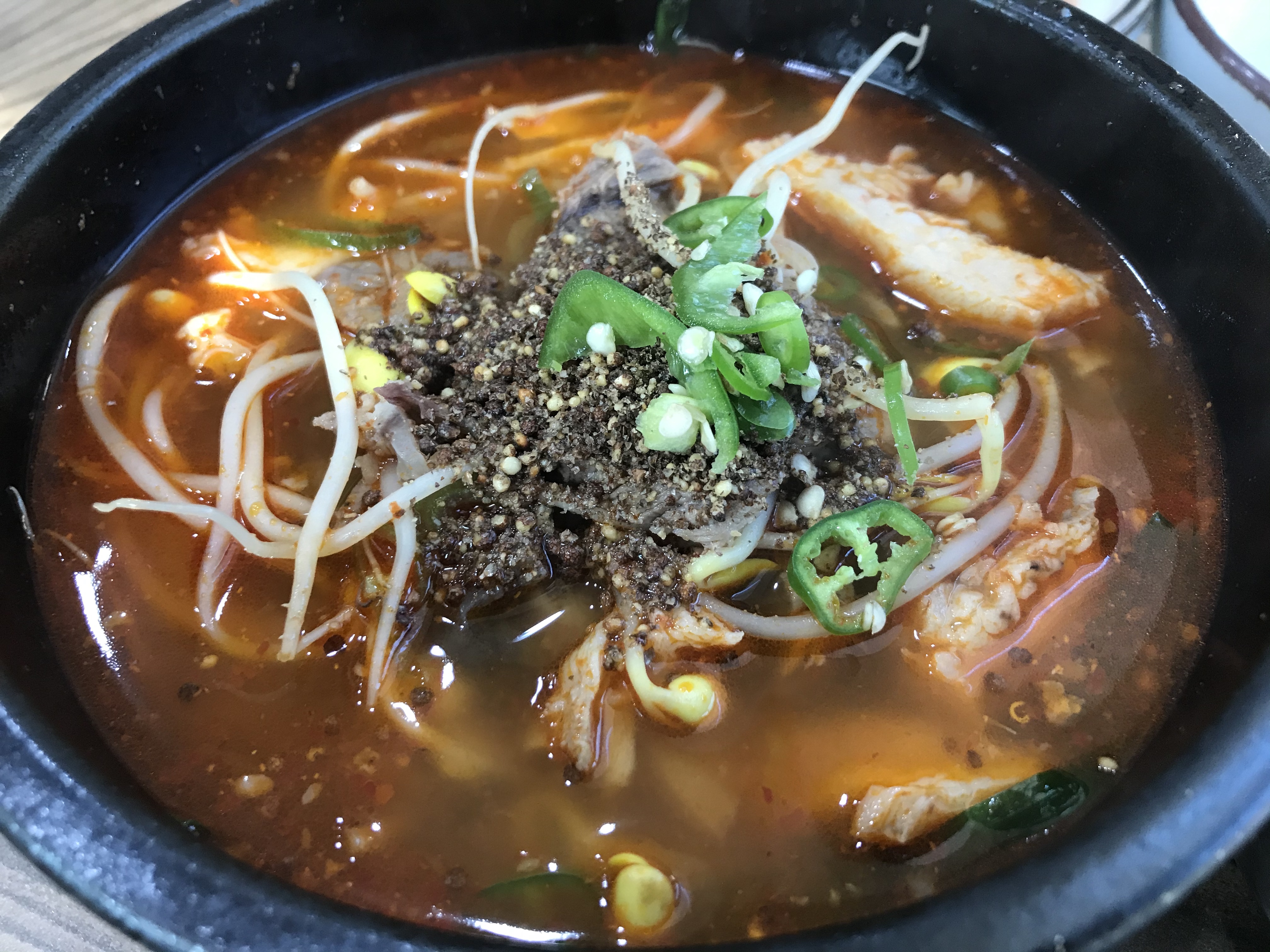 여수 맛집 :: 나진국밥