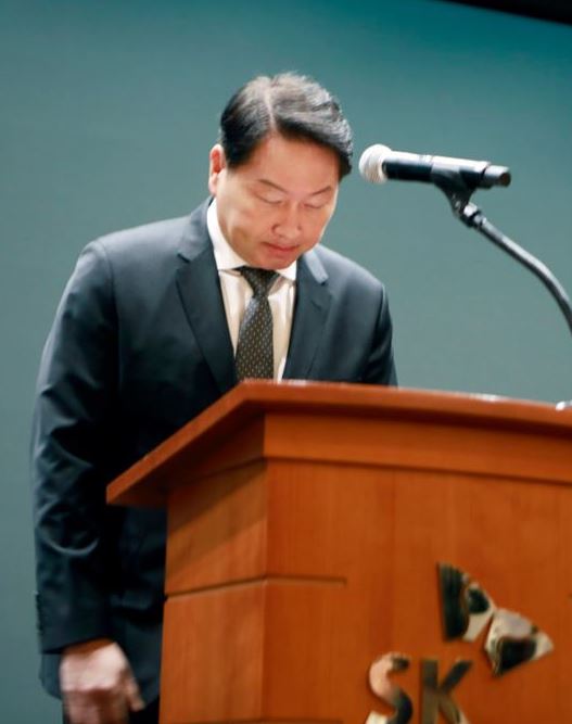 사과텔레콤 이미지
