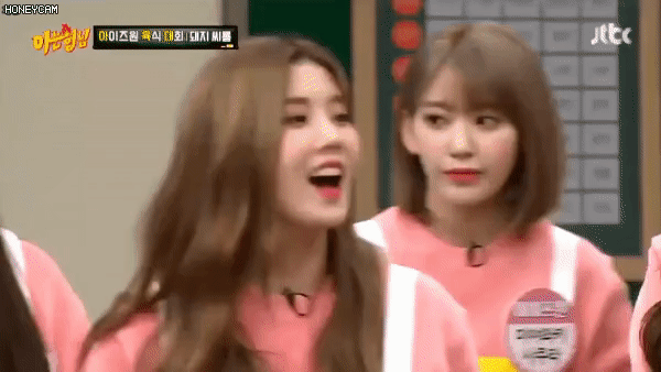  권은비 슴부심.gif
