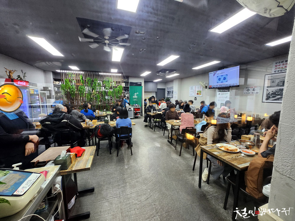 시민칼국수 이미지
