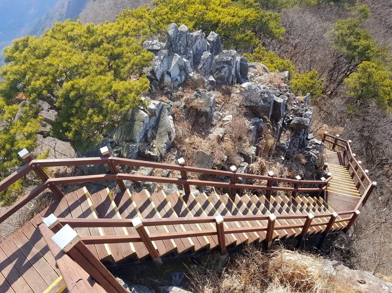 함안 여항산