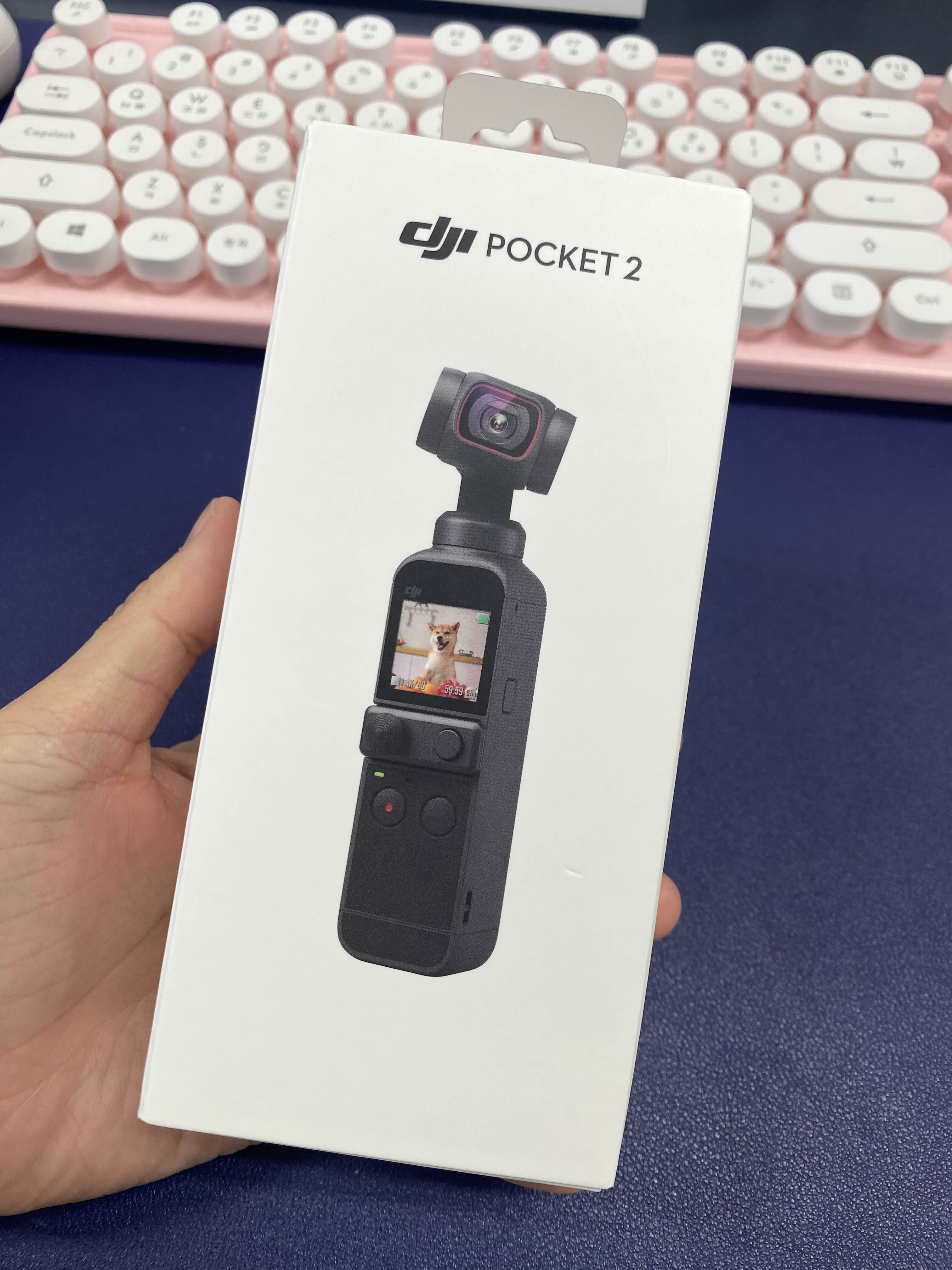  DJI Pocket2 구입, 드론회사 직원이 구입한 DJI 포켓2, 짐벌 카메라 언박싱, 브이로그 카메라